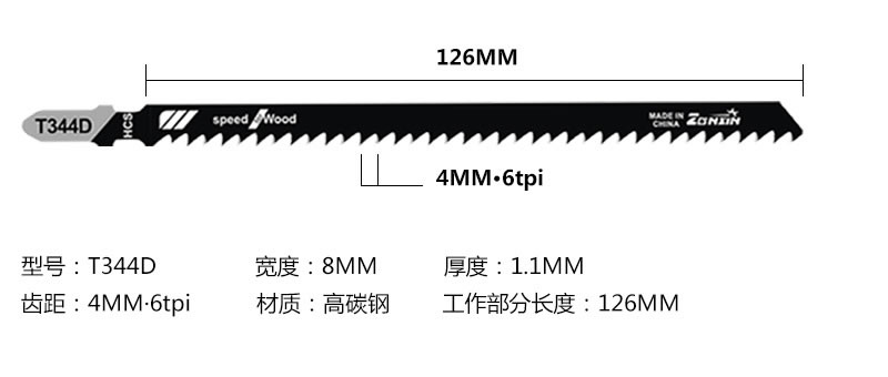 T344D.jpg