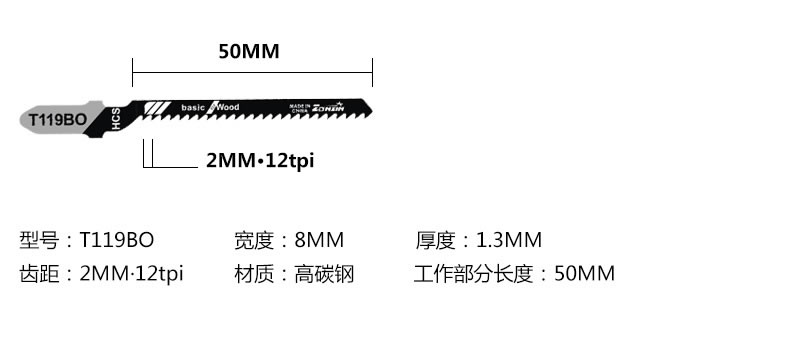 T119BO.jpg