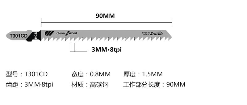 T301CD.jpg
