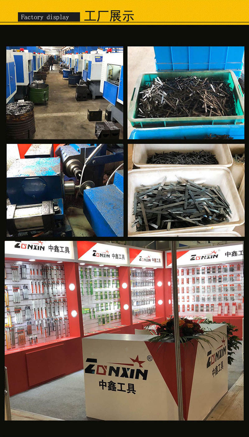 工厂展会.jpg
