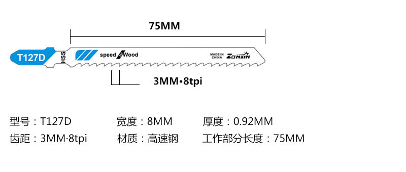 T127D.jpg