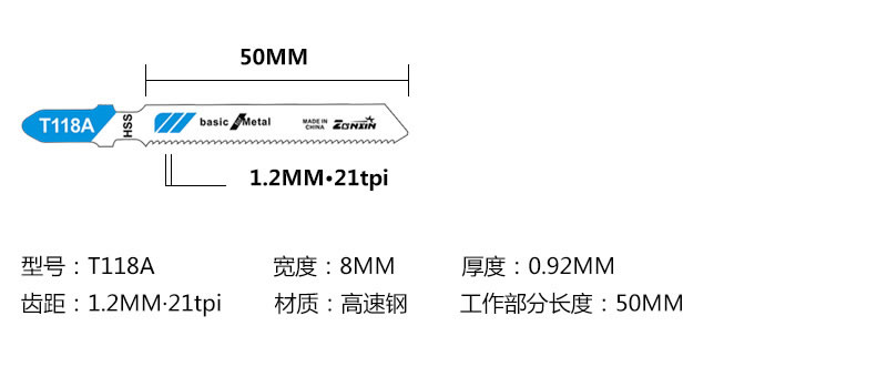 T118A.jpg