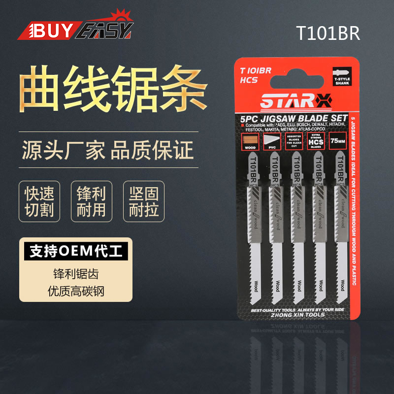 20201005102752580.jpg