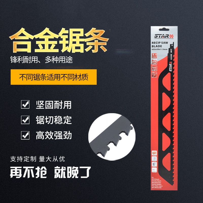 厂家直销