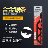 厂家直销