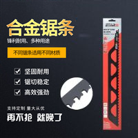 厂家直销